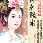 ˣСˮľɫһ/Խһ俪