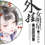 ������+SKIPͬ�ˣ����Ů����