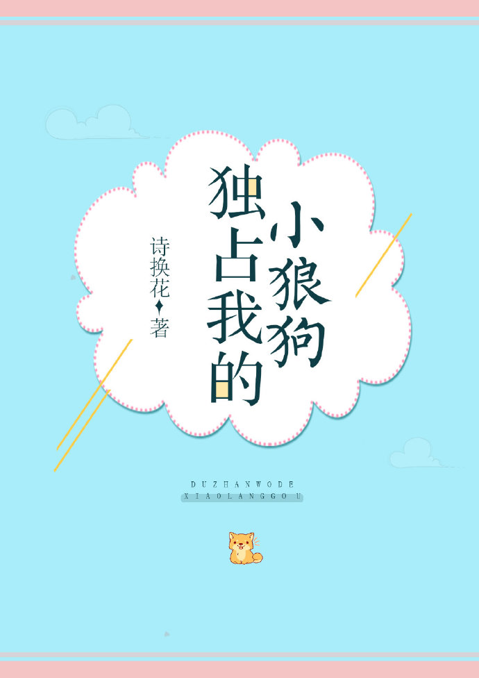 ��ռ�ҵ�С�ǹ�