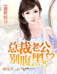 ʢ���������ܲ��Ϲ��𸹺�