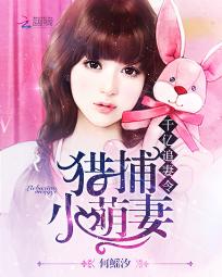 ǧ��׷����Բ�С����