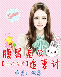 ����ɰ��������Ϲ�׷�޼�