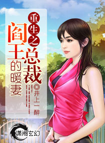 ����֮�����ܲõ�ů��