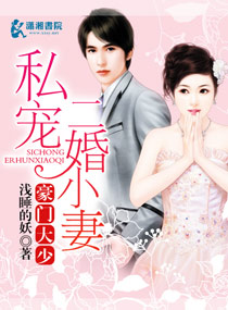 ���Ŵ���˽�����С��