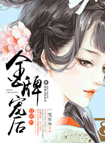 ��۵Ľ��Ƴ��