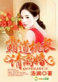 ���޳�񫣬�Ե����������