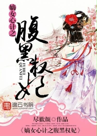 ��Ů�ļ�֮����Ȩ��