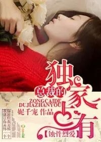 ʴ���Ұ����ܲõĶ���ר��