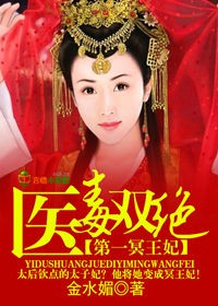 ҽ��˫������һڤ����