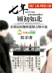 ½�š�����˳��籱