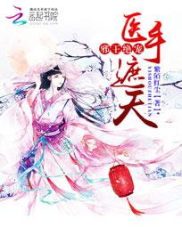 а�����裺ҽ������