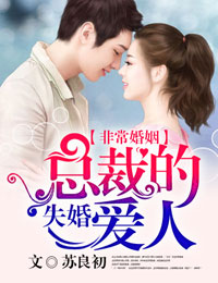 �ǳ��������ܲõ�ʧ�鰮��