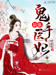 ��ǿ����ҽ��