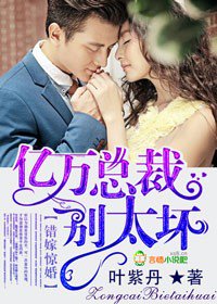 ���޾��飬�����ܲ������