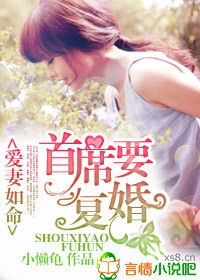 ������������ϯҪ����