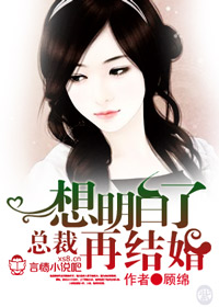 �ܲã����������ٽ�飡