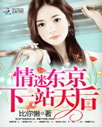 ���Զ�������һվ���