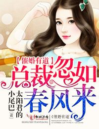 �߻��е����ܲú��紺����