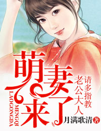 �������ˣ��Ϲ��������ָ��