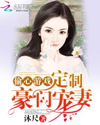 ͵����Ϸ�����ƺ��ų���