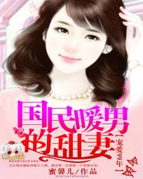 ����ů�е����ޣ��谮99��