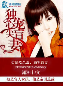 �����ļ�ä��