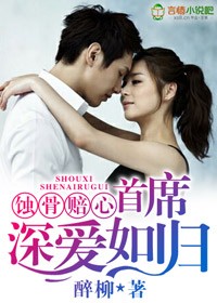 ʴ�����ģ���ϯ����