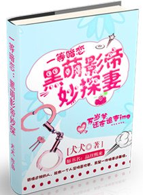 ����Ӱ����̽��