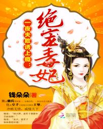 һҹ��������񫣺���趾��