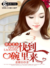 Ӱ���Ϲ��쵽������