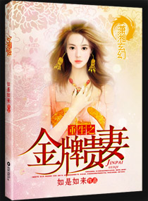 ����֮���ƹ���