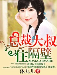 �ܲô���ס����