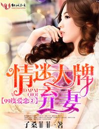 99�Ȱ��������Դ������ޣ�