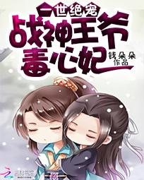 һ�����裺ս����ү������