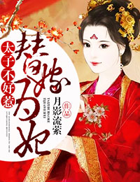 ���Ϊ����̫�Ӳ�����