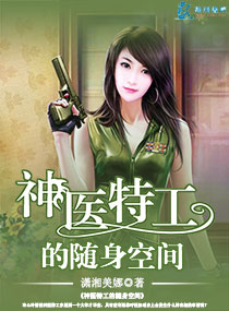 ��ҽ�ع��������ռ�