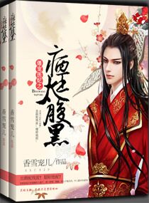 ����ҽ��֮����̫����