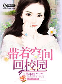 ���ſռ��У԰