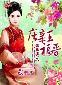 ׯ��������