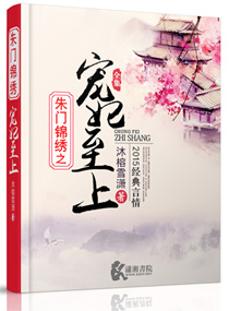 ���Ž���֮��������