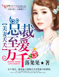 ����زز���ܲ�������ǧ