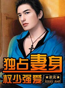 Ȩ��ǿ������ռ����