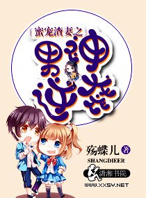 �۳�����֮������Ϯ