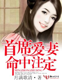 ��ϯ��������ע��