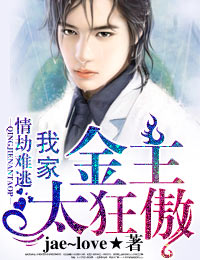 �ܲã���������Ұɣ�