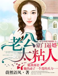 ���űƻ飬�����Ϲ�̫�Ե�