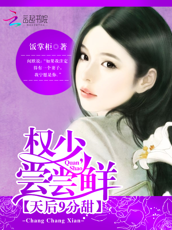 ���9����Ȩ�٣�������