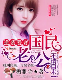 ��Ϯ���ޣ������Ϲ���������