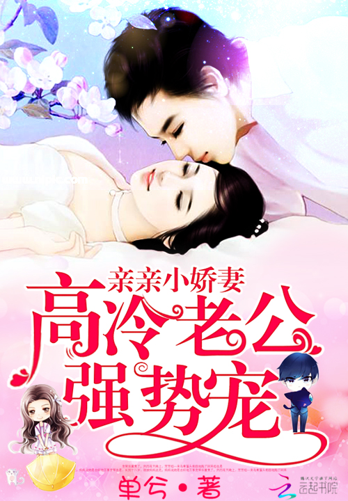 �����Ϲ�ǿ�Ƴ裺����С����