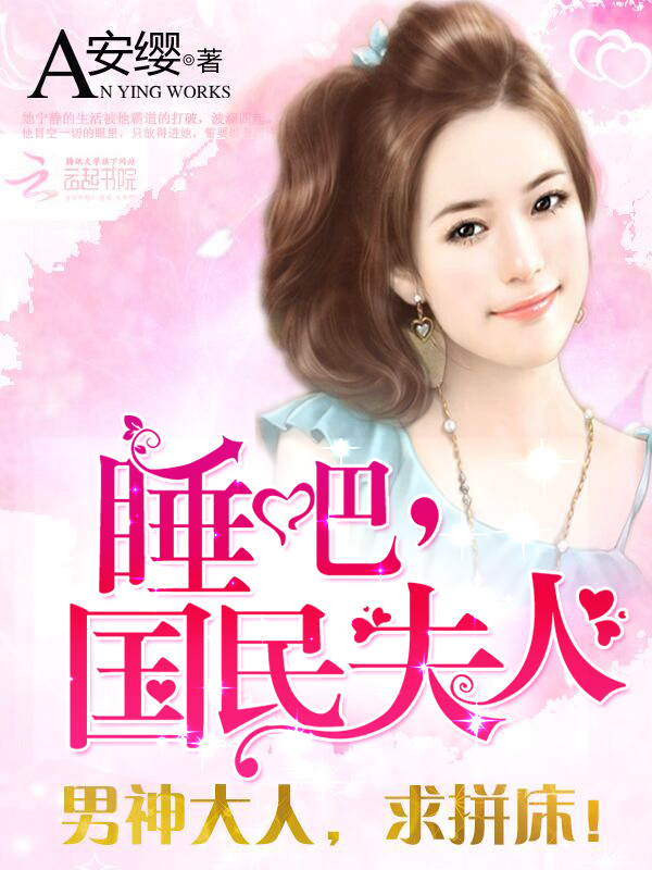 ˯�ɣ��������